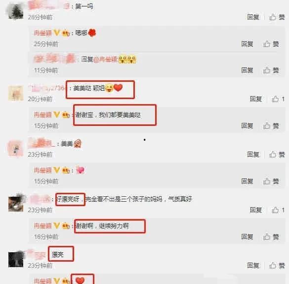 娱乐吃瓜爆料娱乐圈百度网盘,吃瓜群众揭秘百度网盘风云  第2张