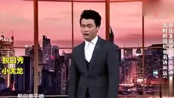 娱乐吃瓜君创作原声,揭秘娱乐圈幕后真相，带你领略明星们的真实生活  第3张