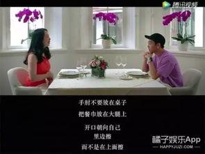 娱乐吃瓜橘子视频下载  第3张