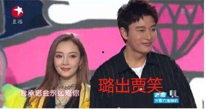 娱乐圈吃瓜事件汇总图,揭秘明星幕后风云  第2张